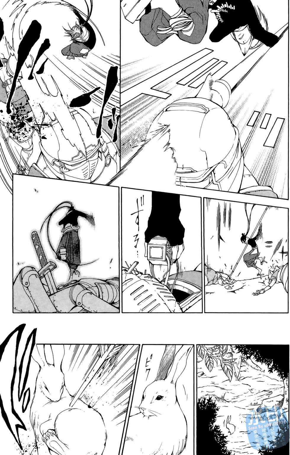 第160页