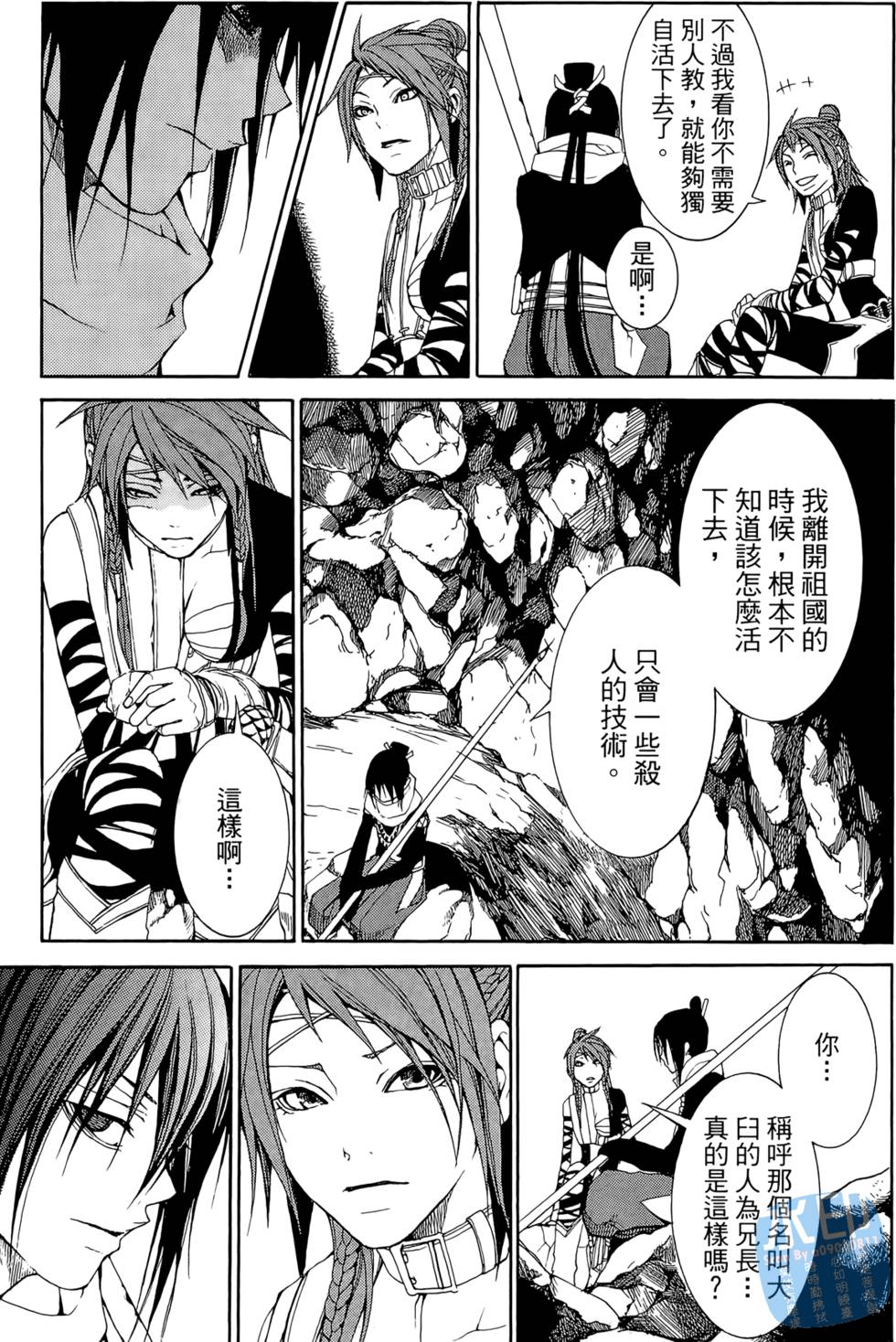 第164页