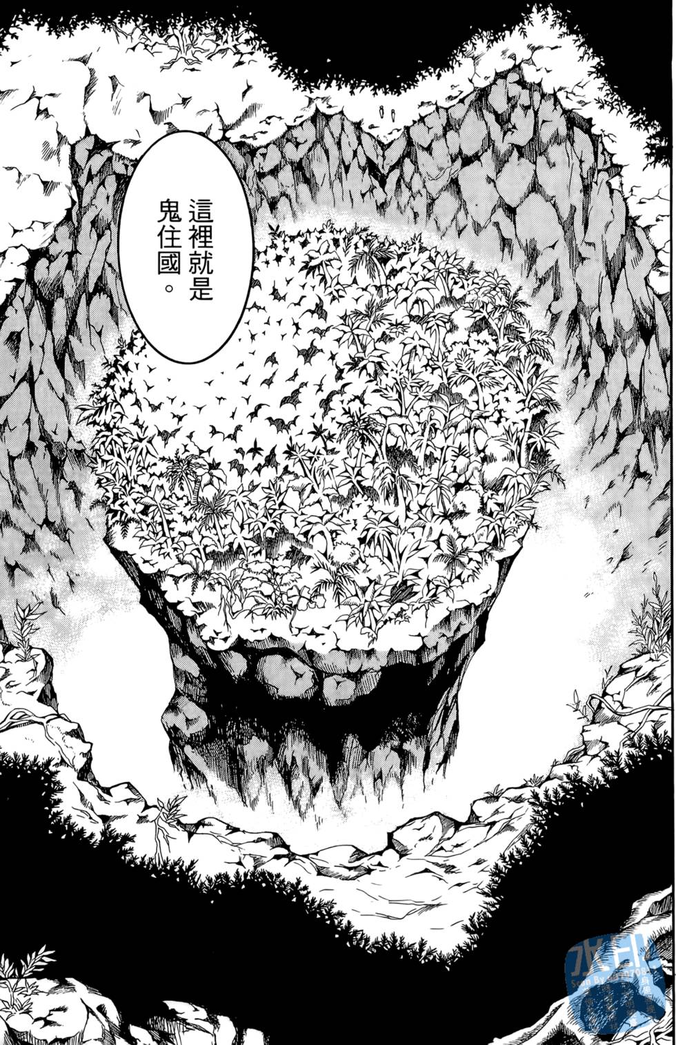 第170页