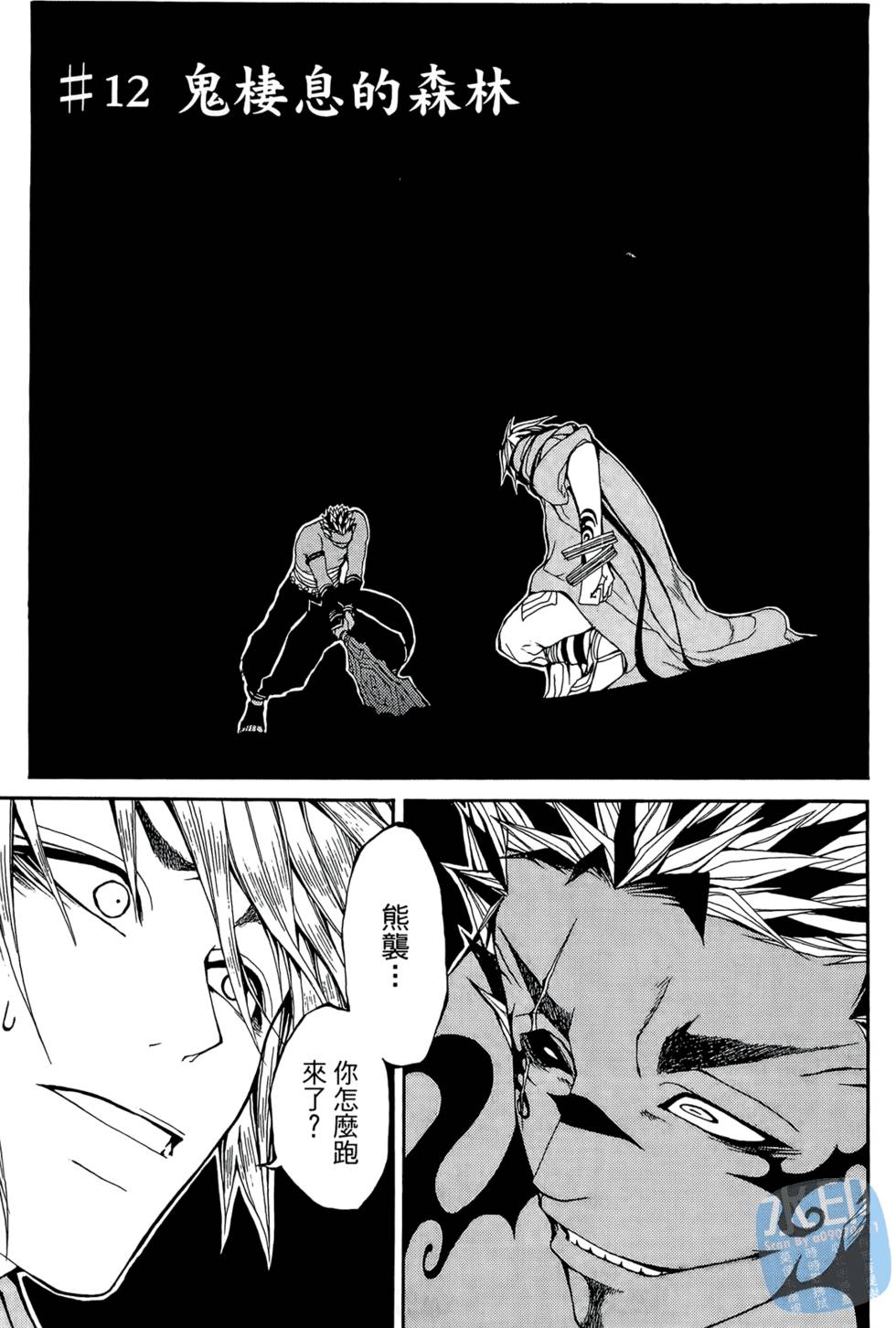 第64页