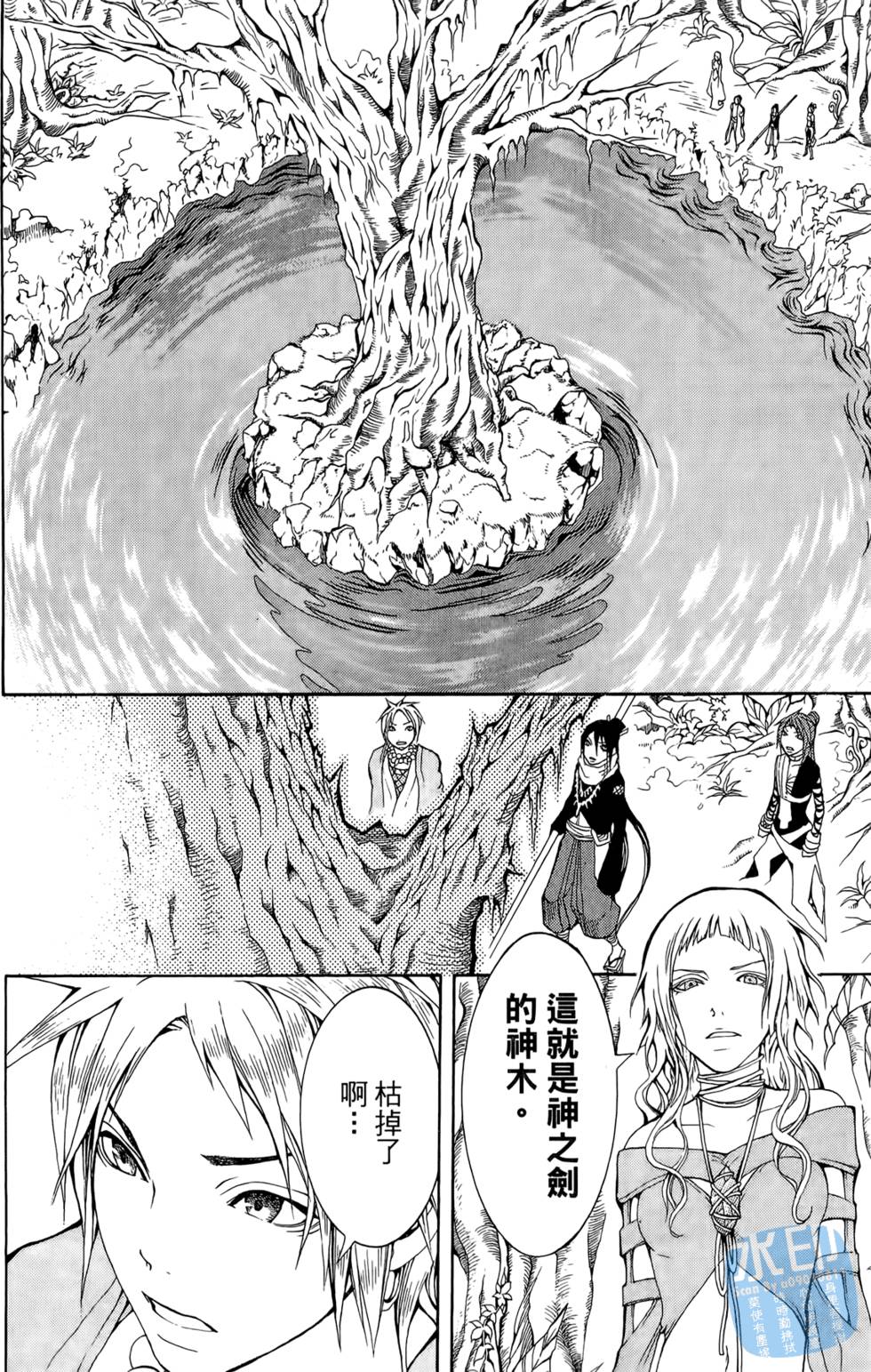 第121页