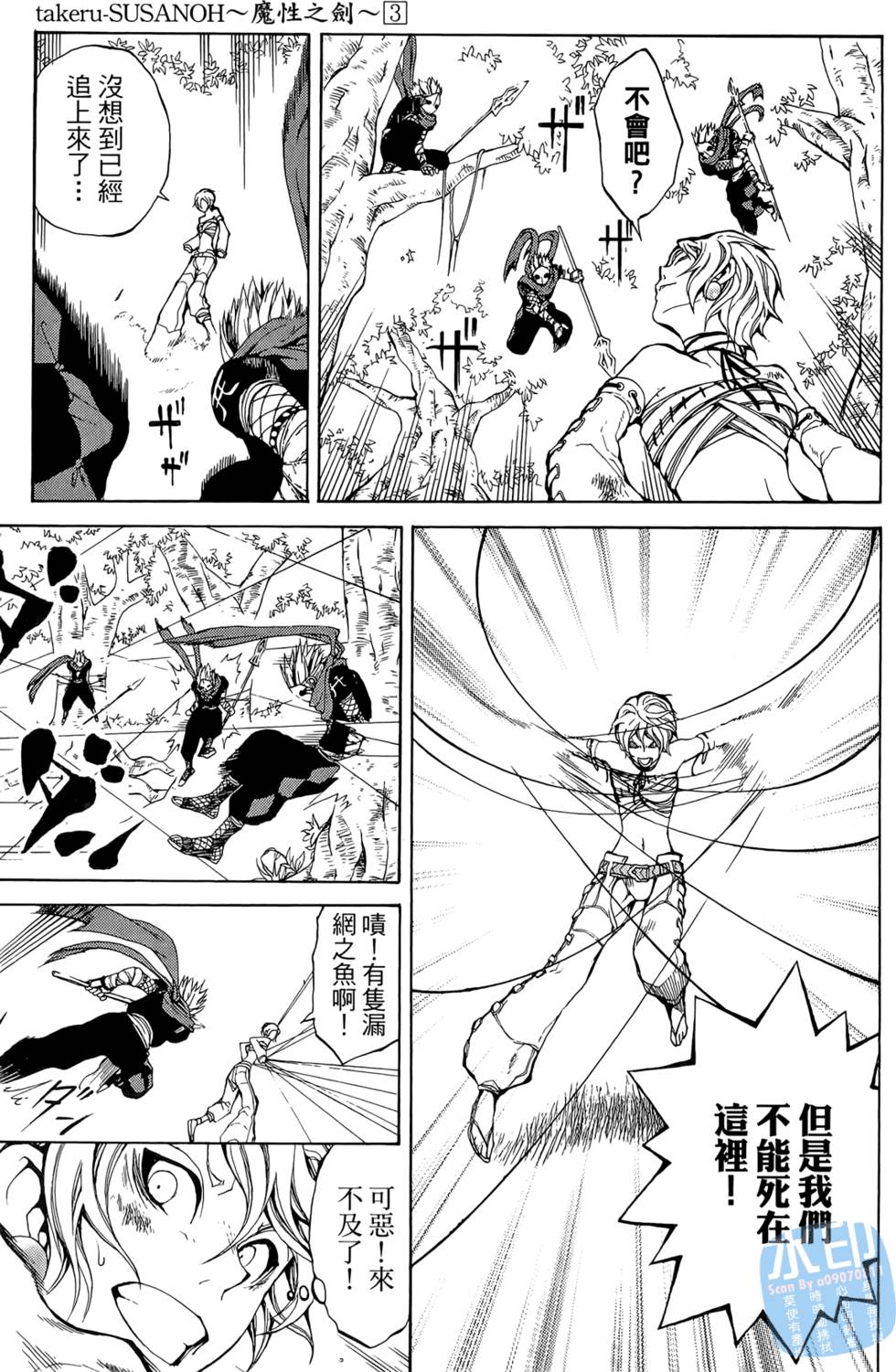 第132页
