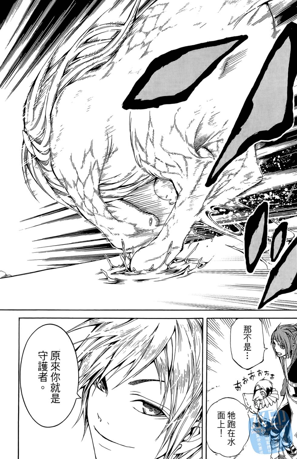 第139页