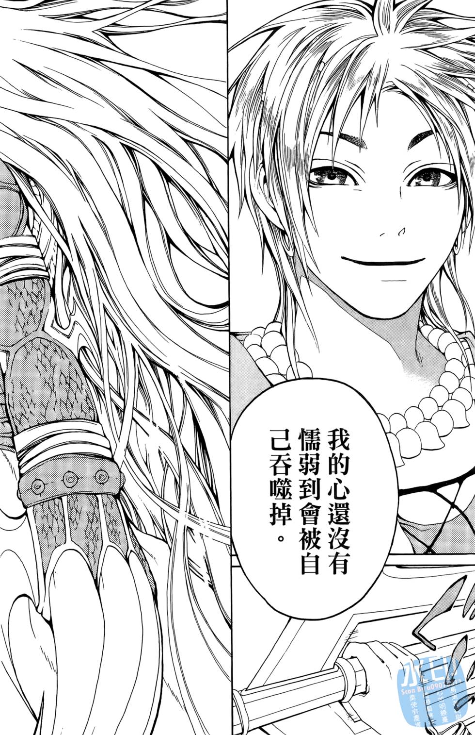 第169页