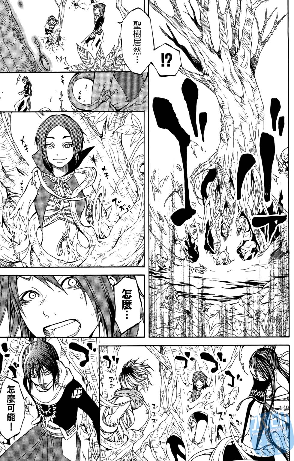 第174页