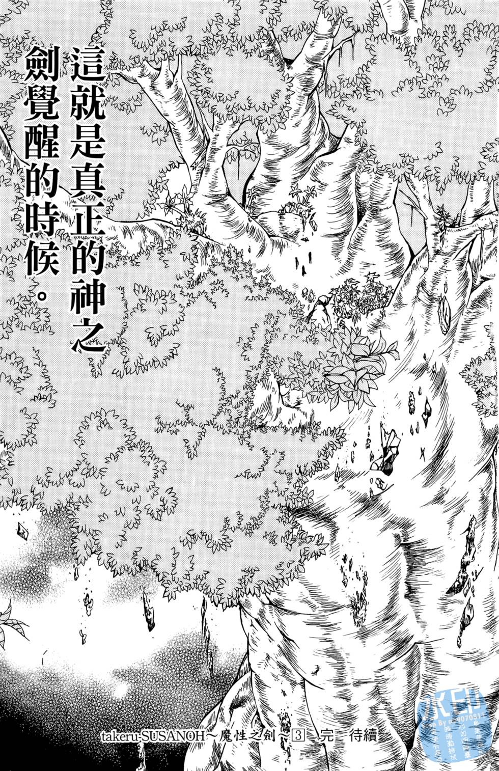 第176页