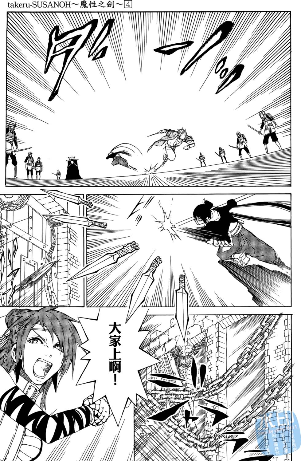 第62页