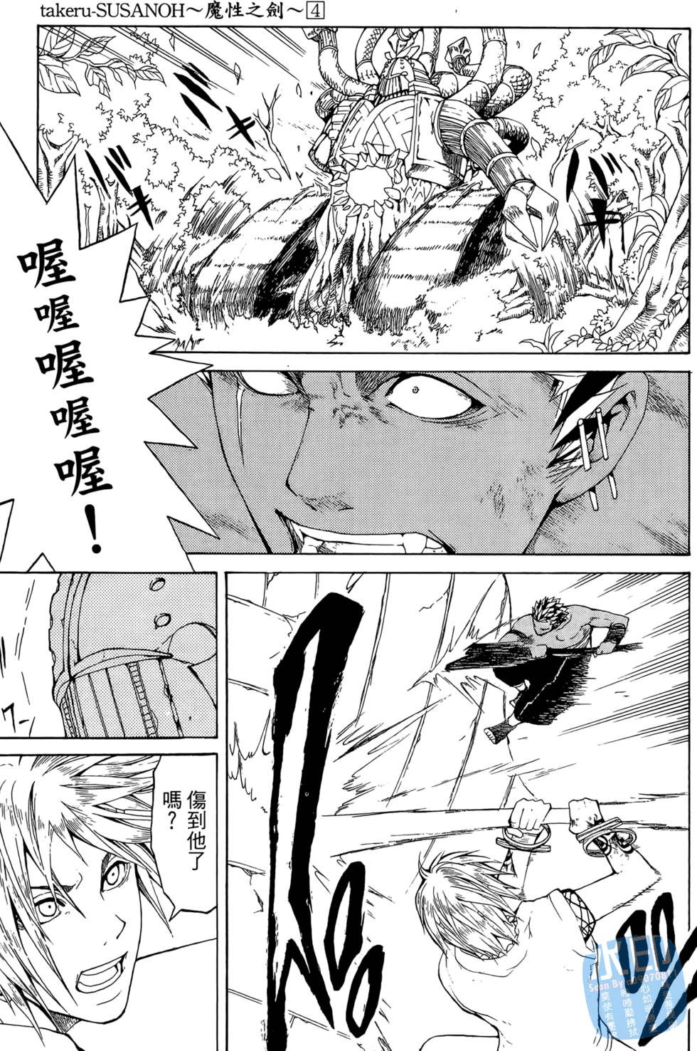 第136页