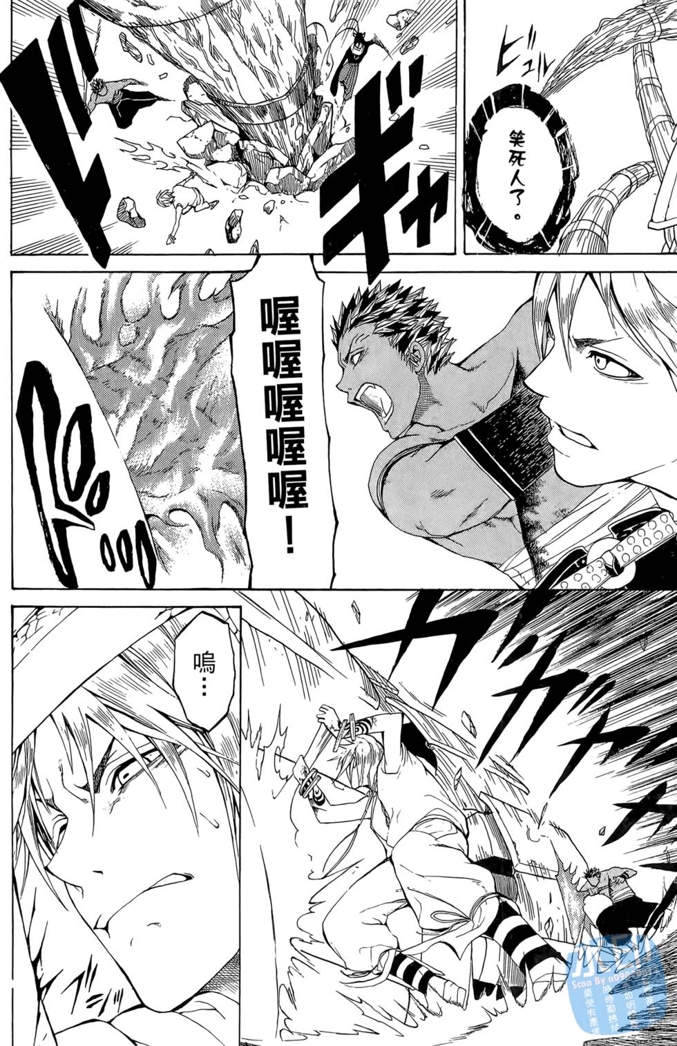 第151页