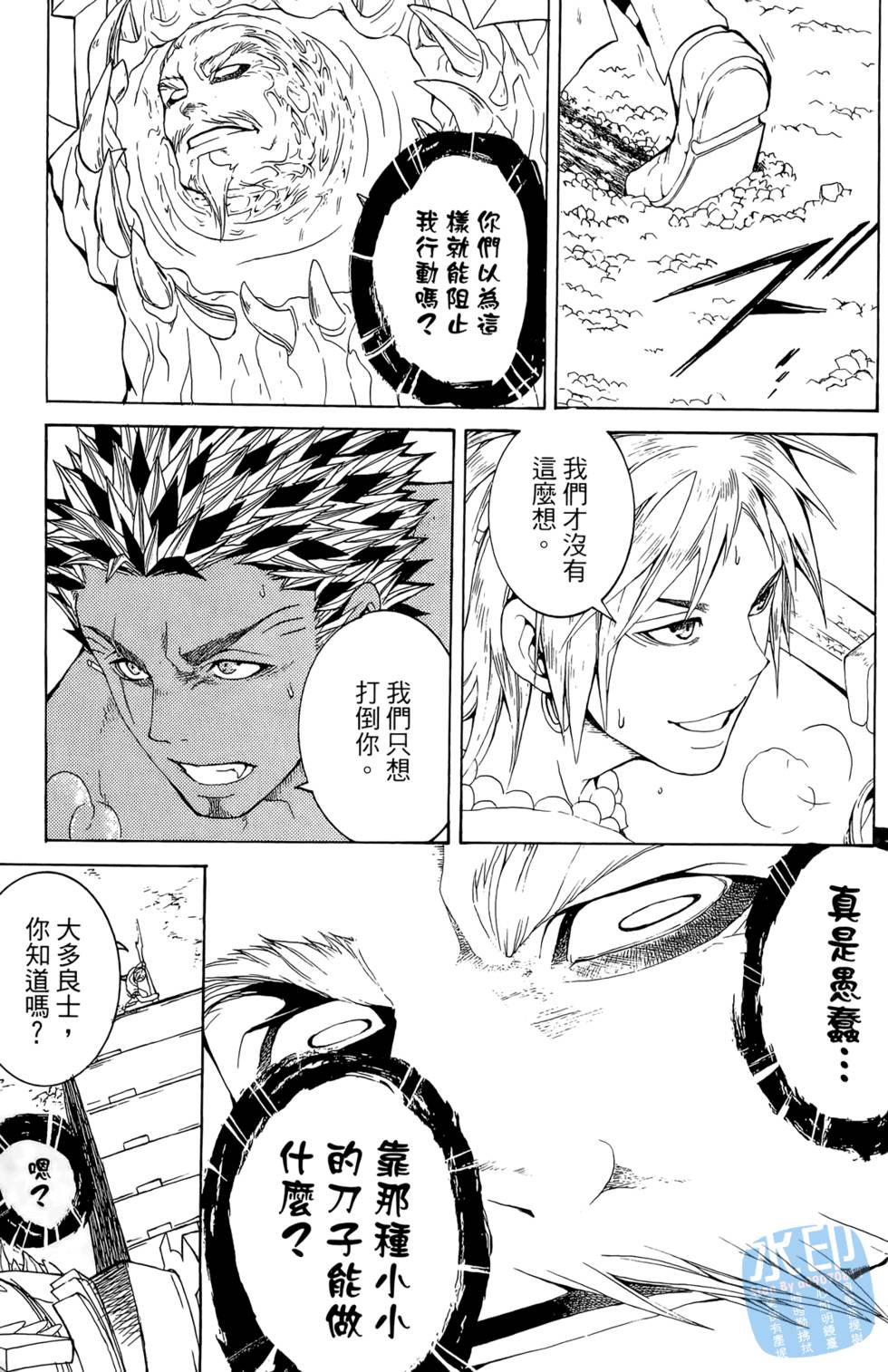 第152页