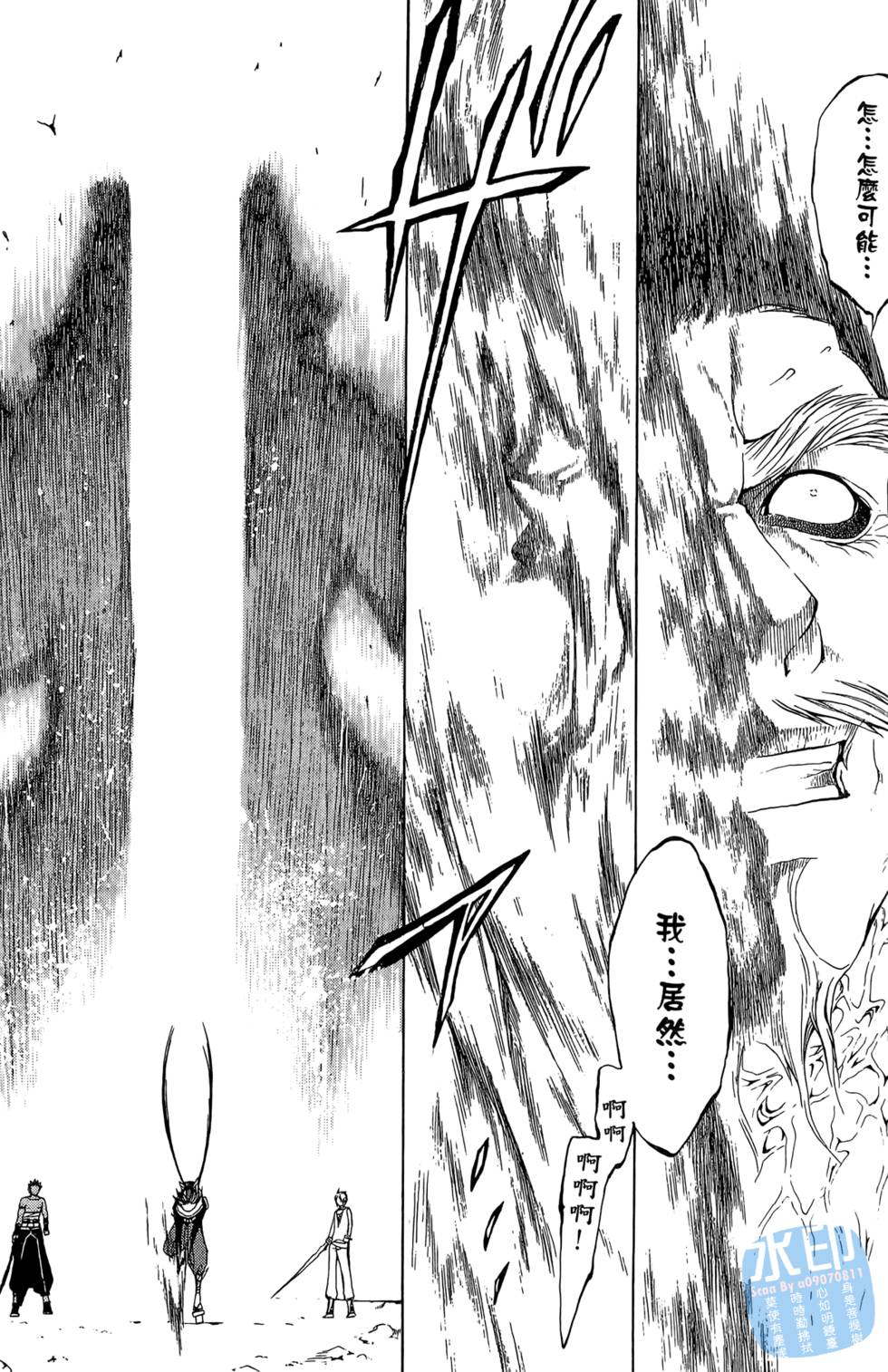 第161页