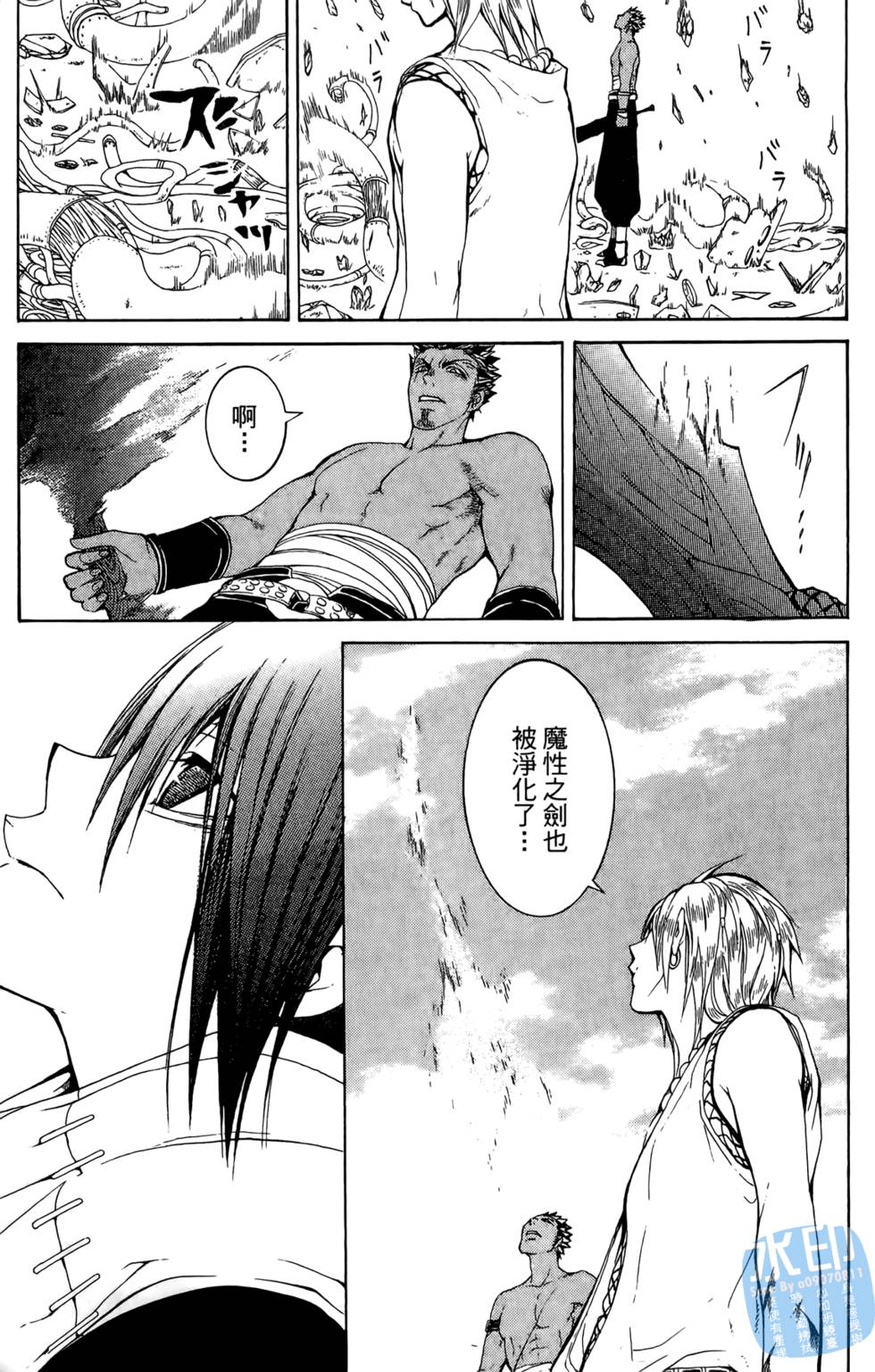 第162页