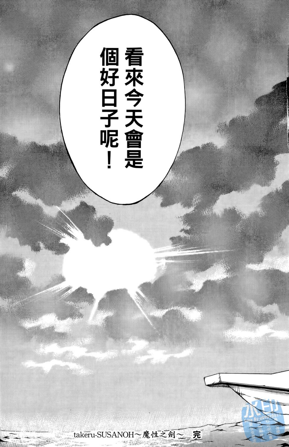 第176页