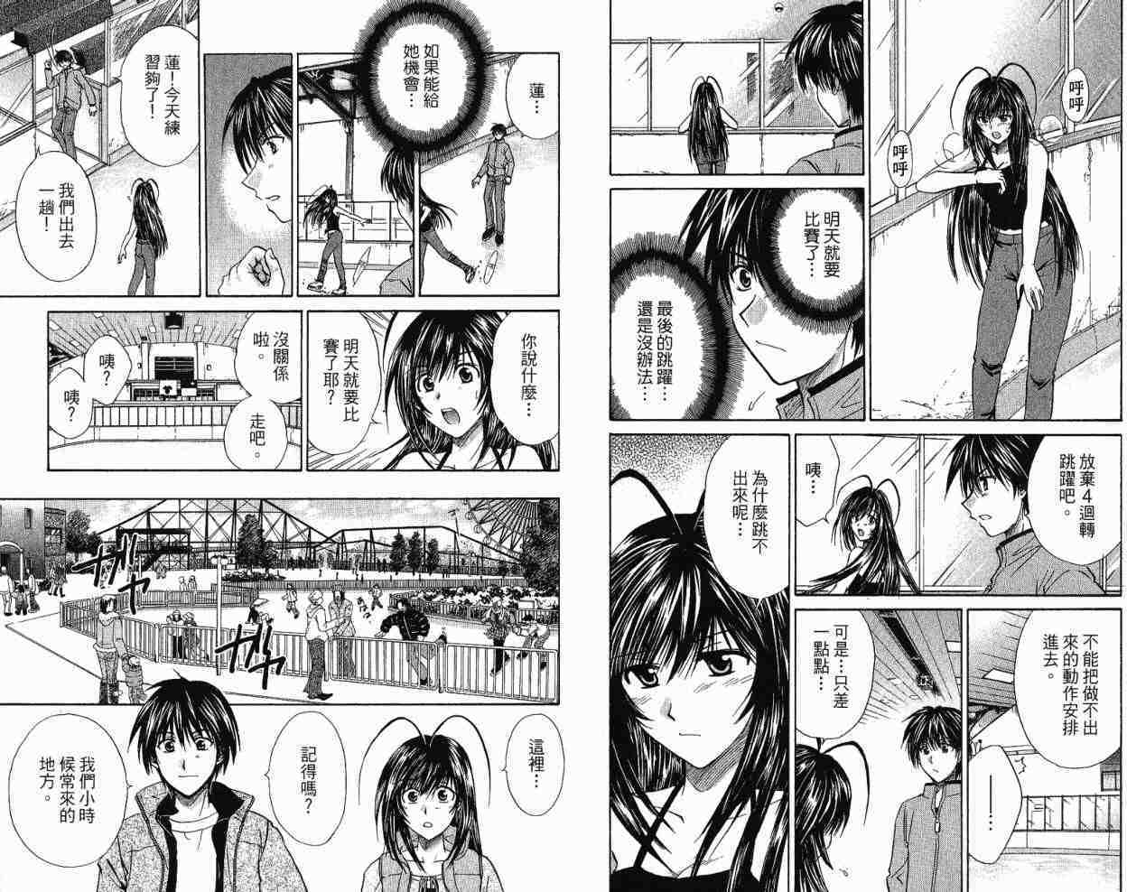 第81页