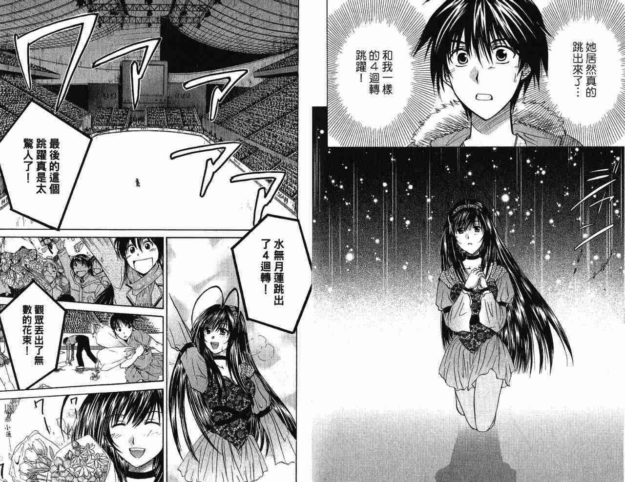 第93页