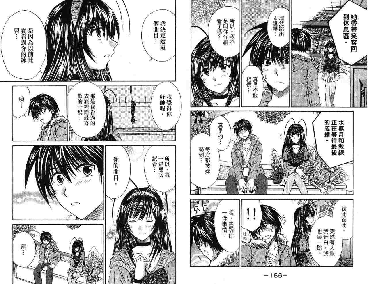 第94页