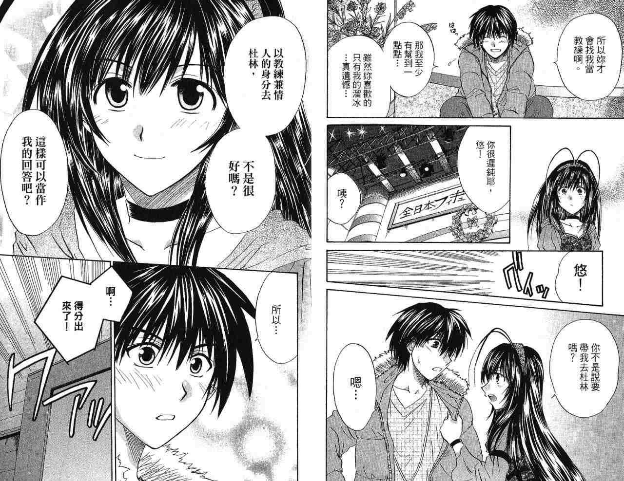 第95页