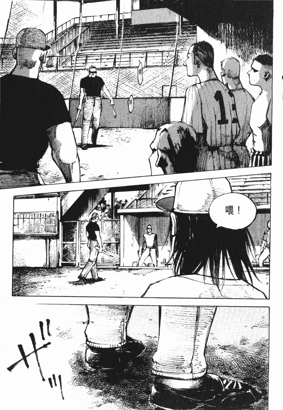 第124页