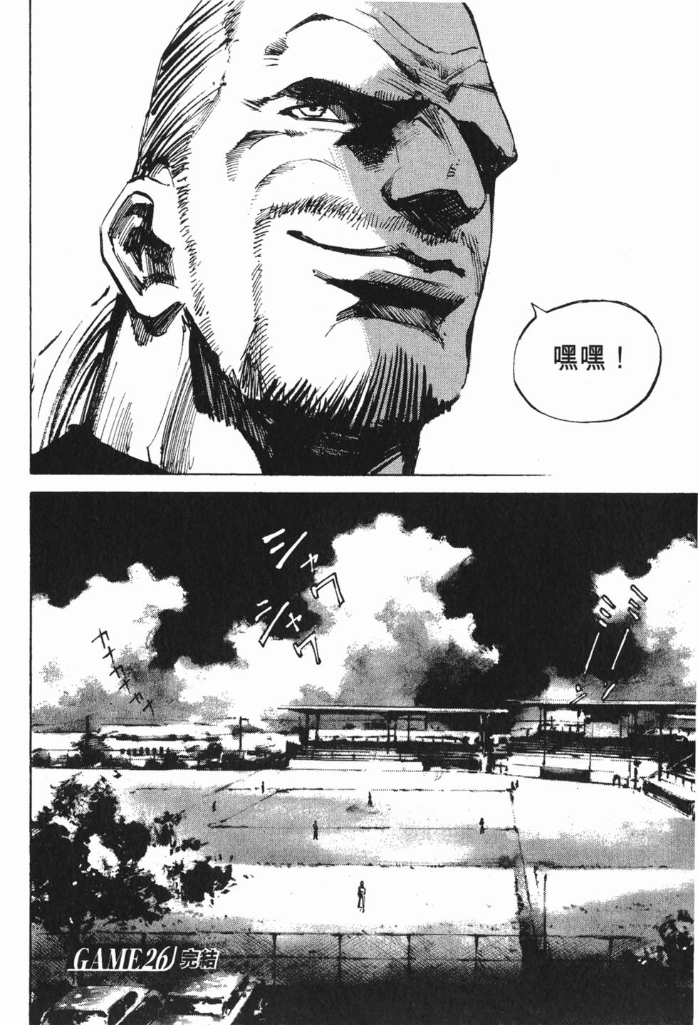 第127页
