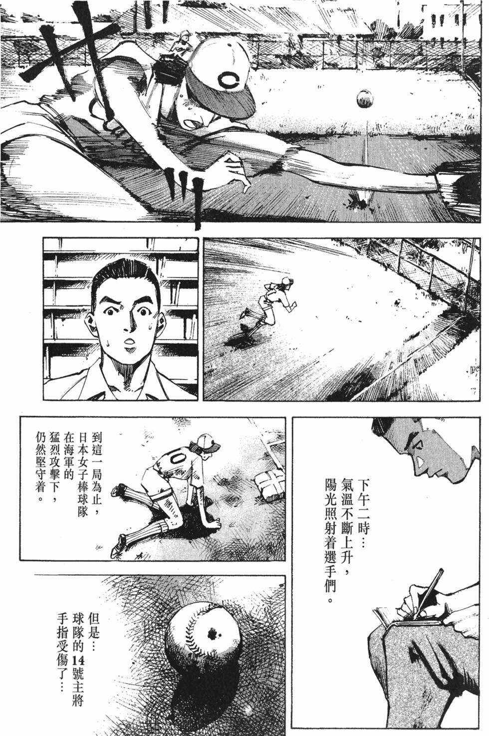 第132页