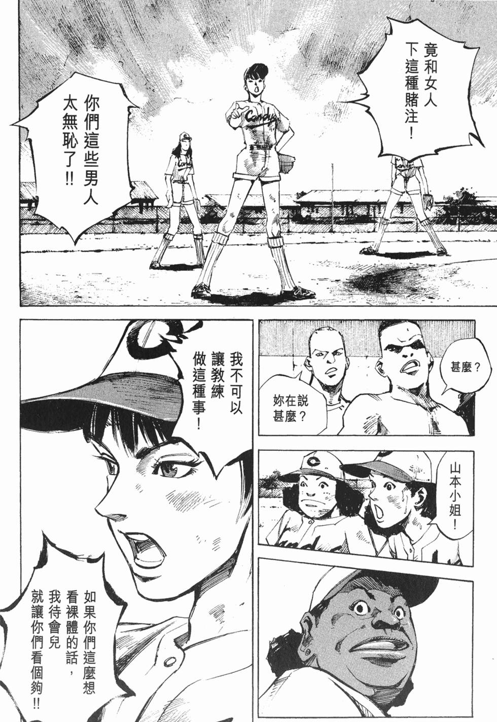 第141页