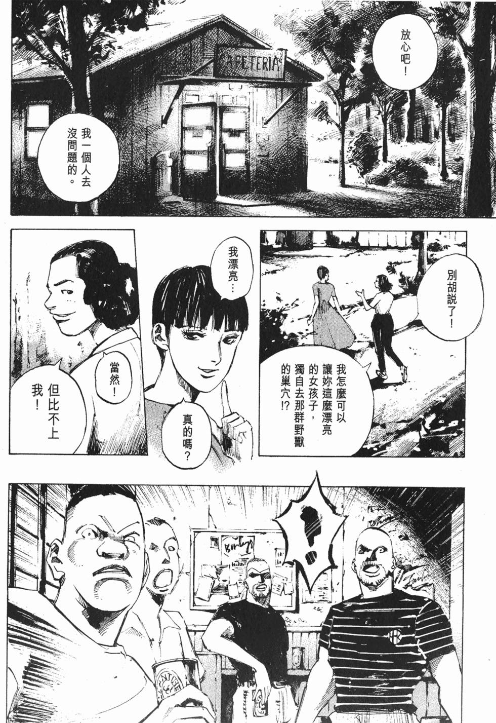 第145页