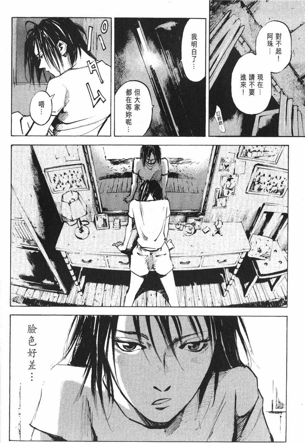 第149页