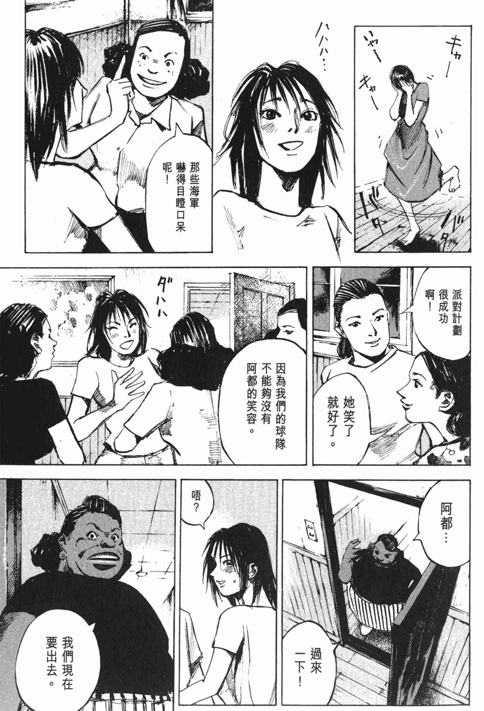 第152页