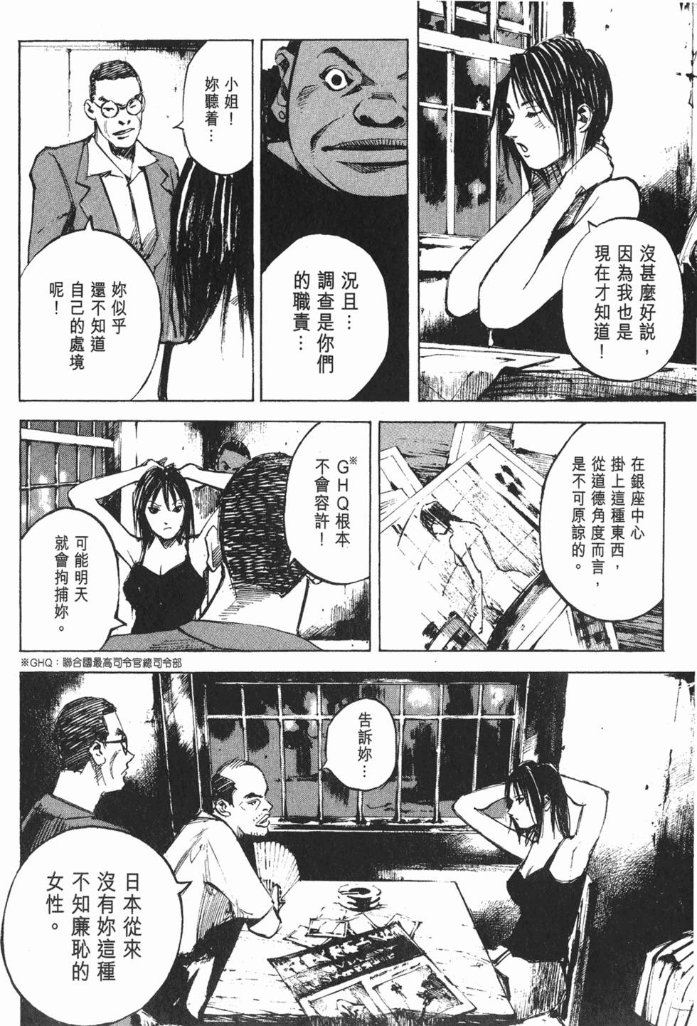 第155页