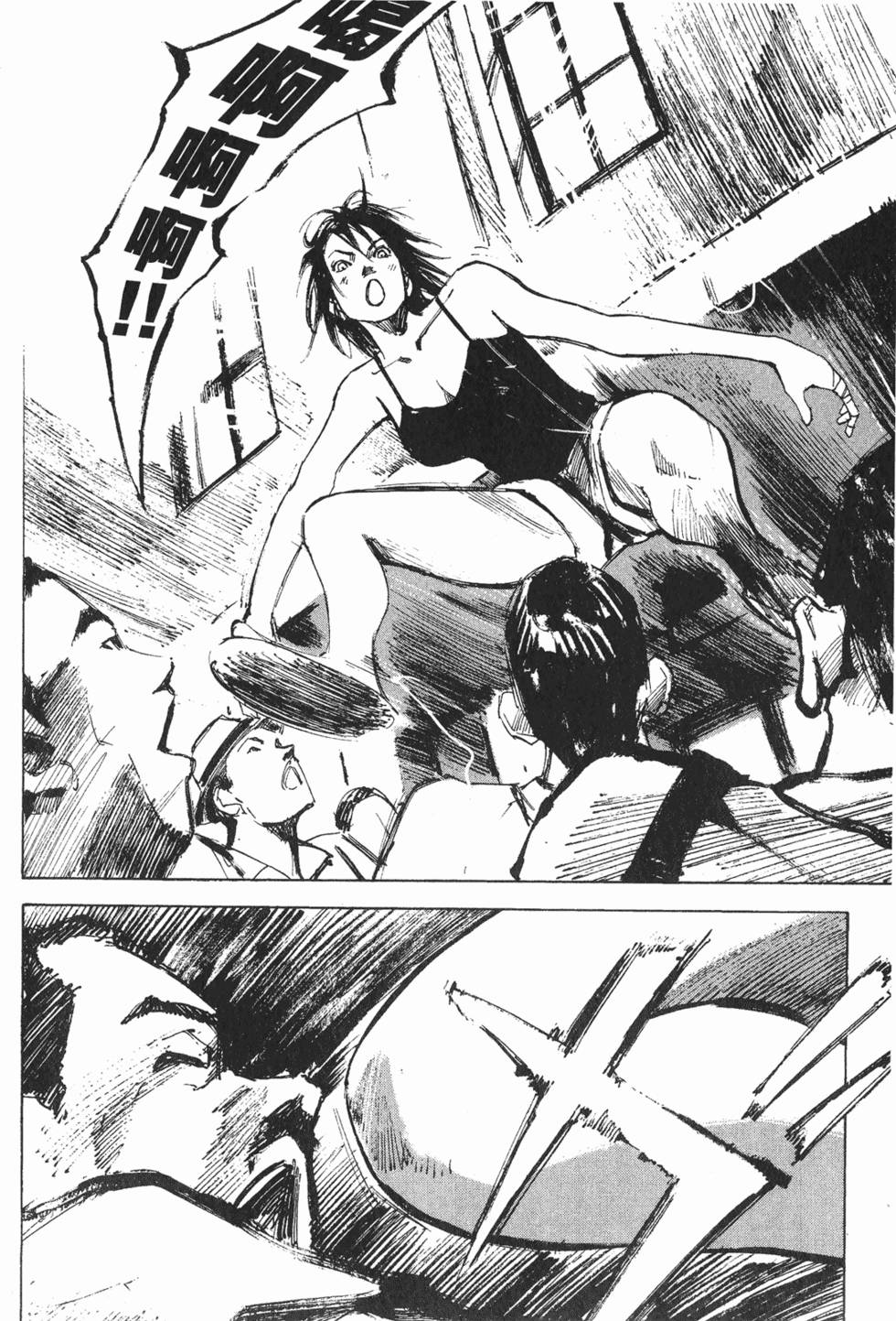 第163页