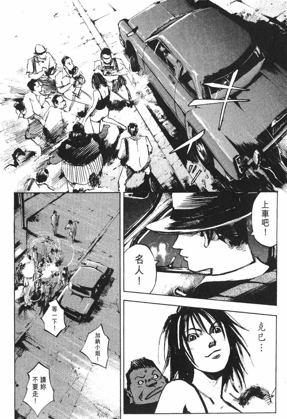 第165页