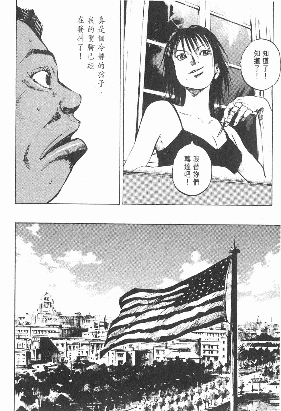 第177页