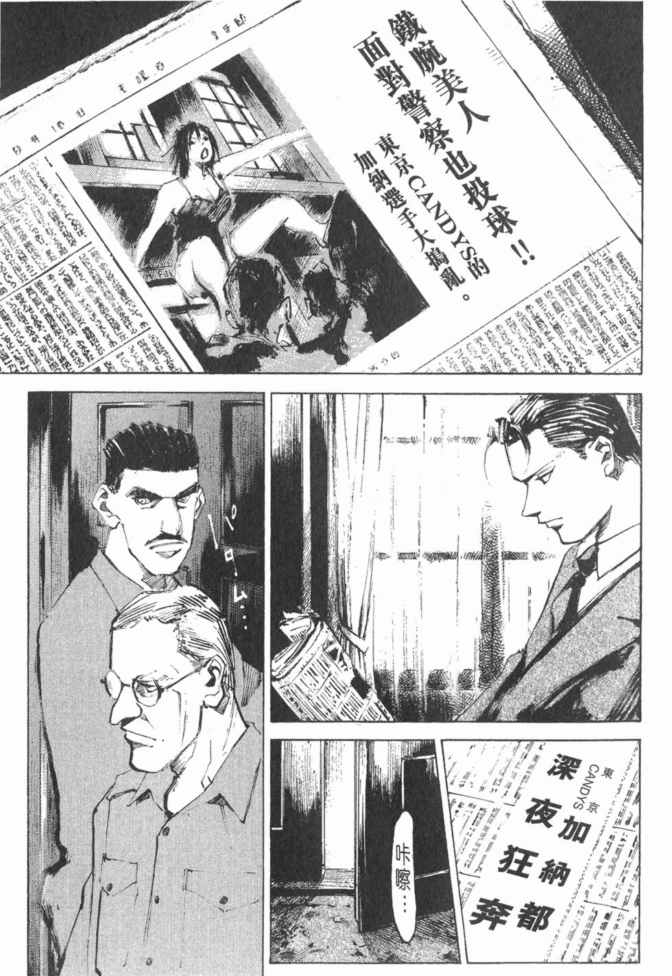 第178页