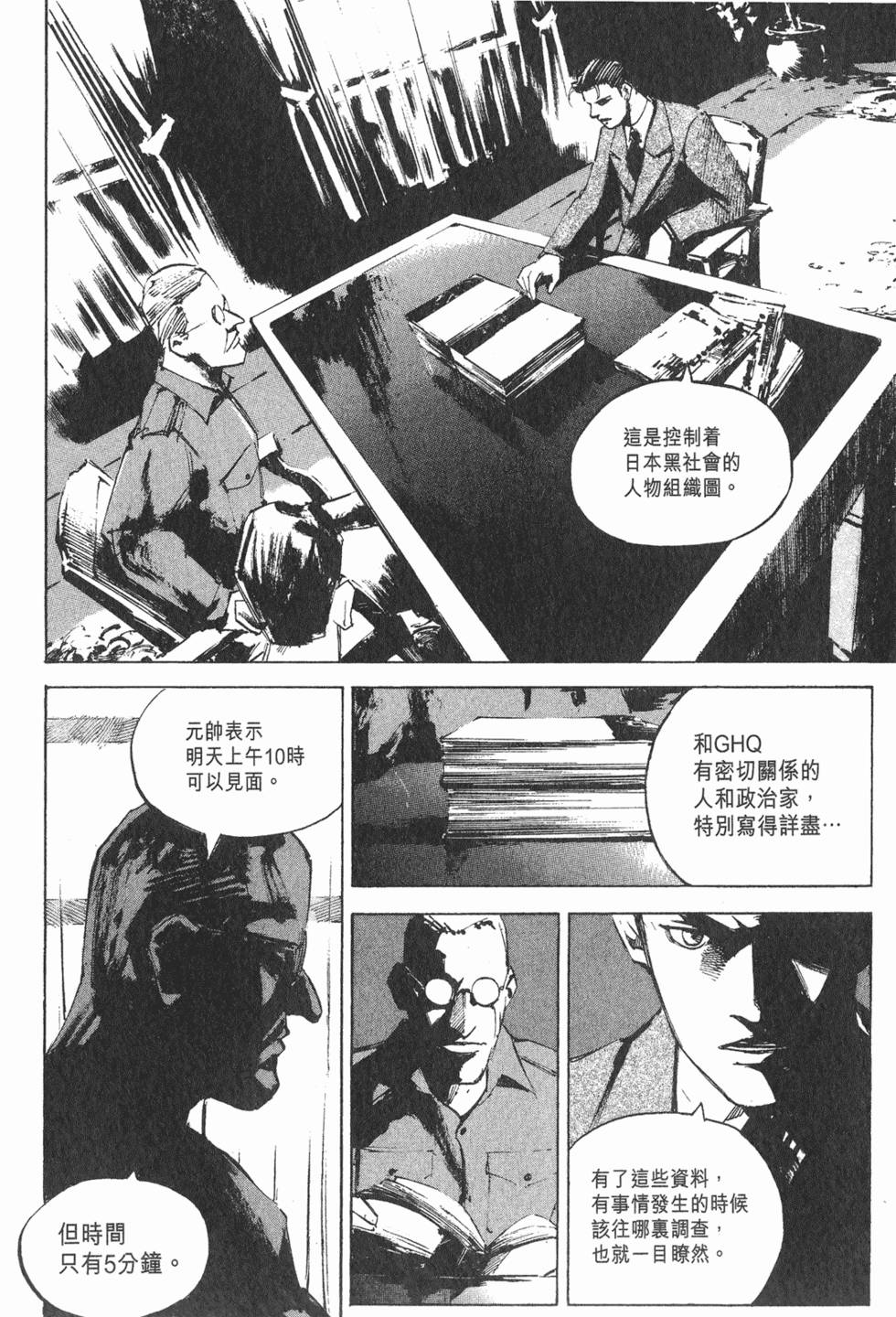 第179页