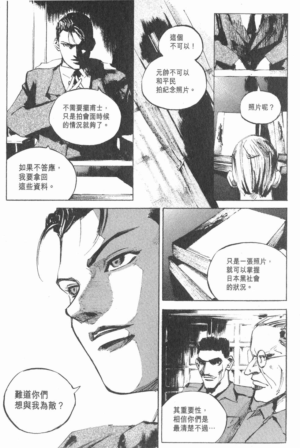 第180页