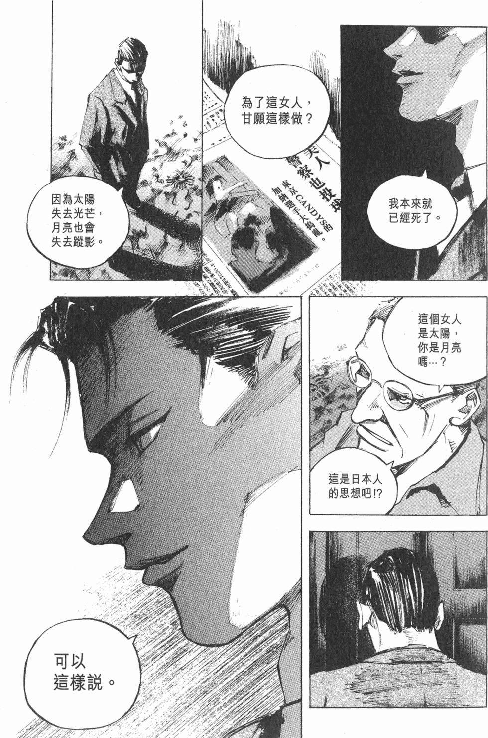 第182页