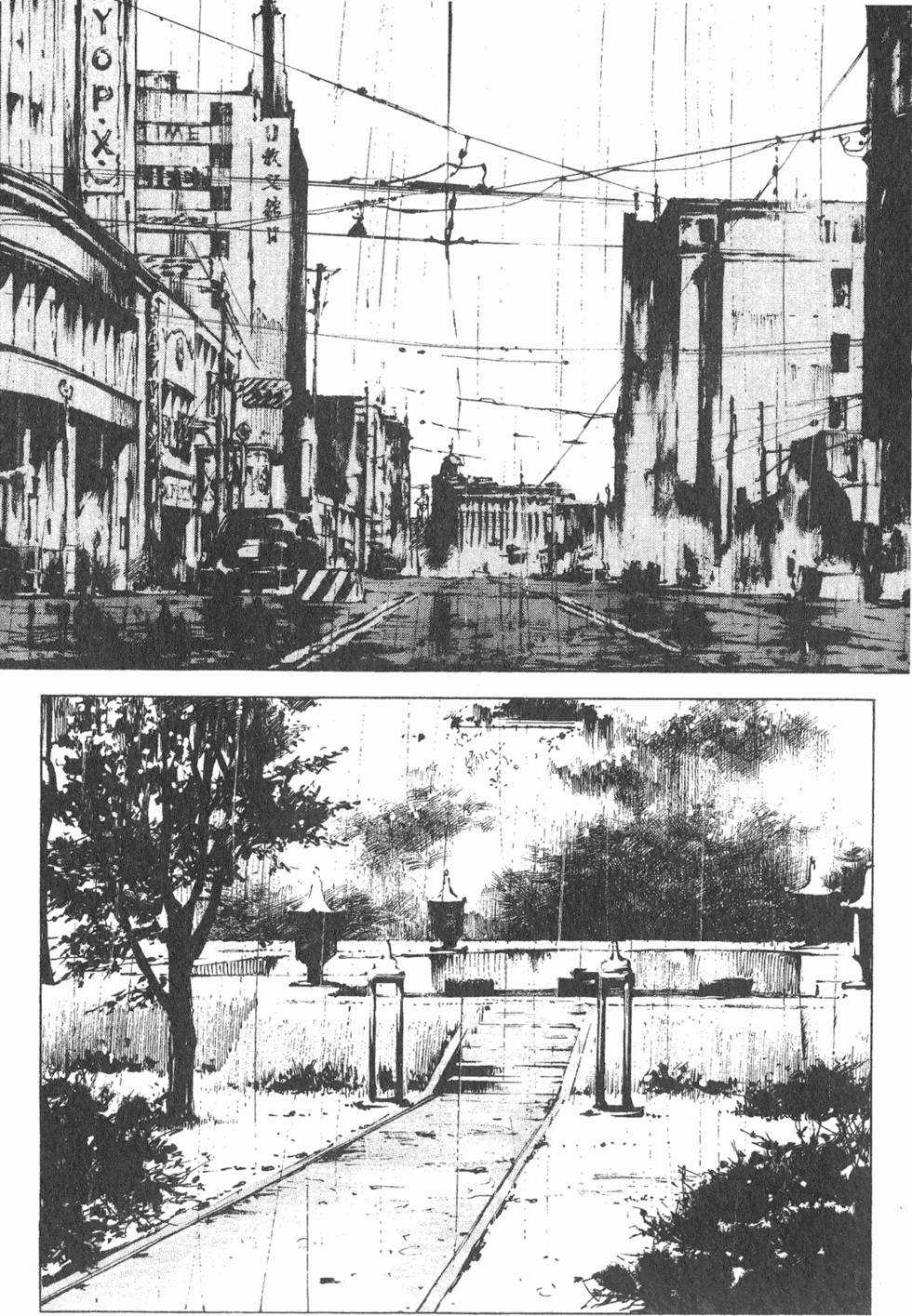 第183页