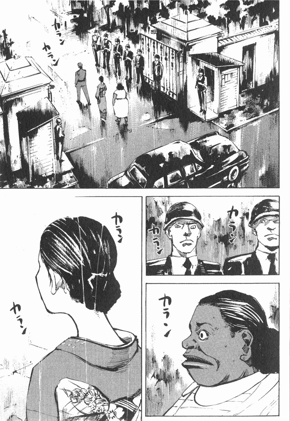 第186页