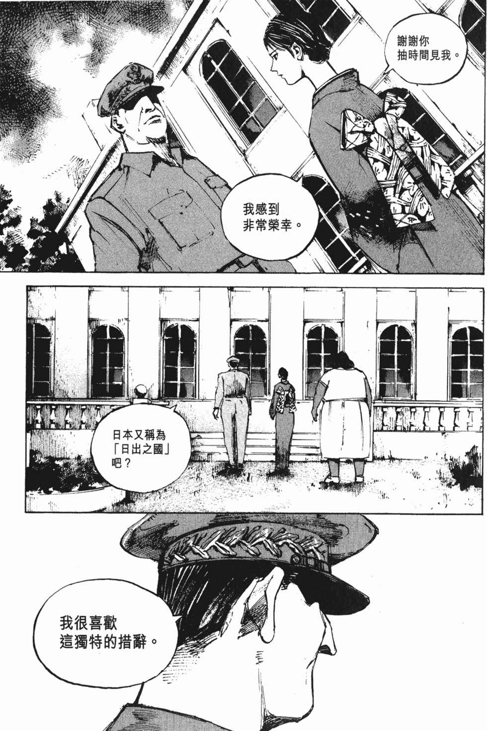 第200页