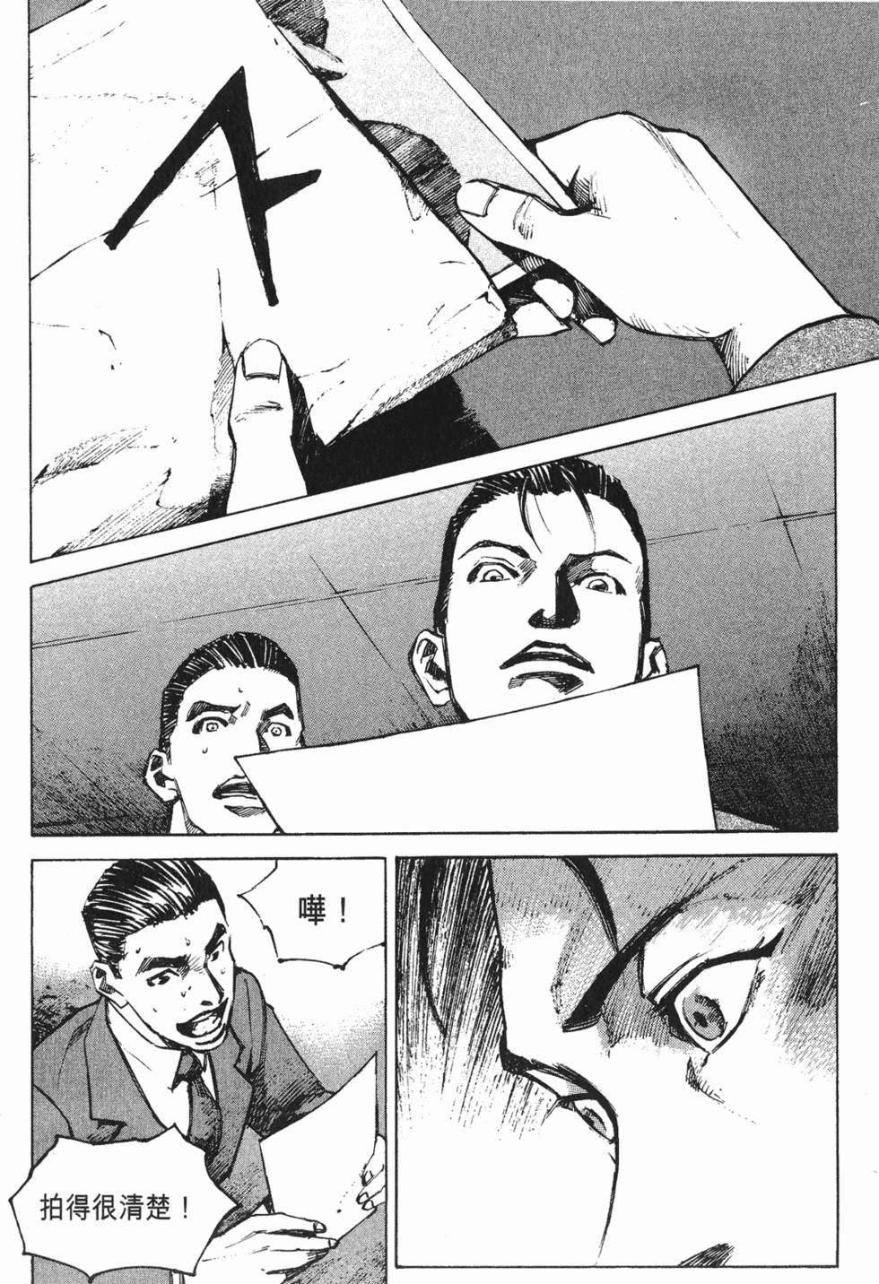 第207页