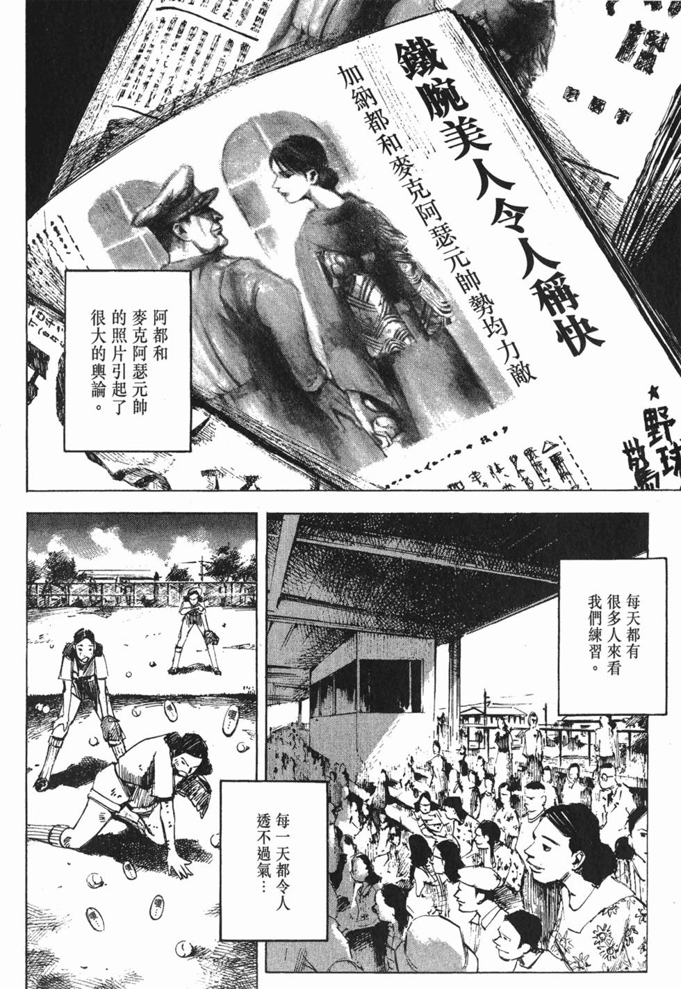 第215页
