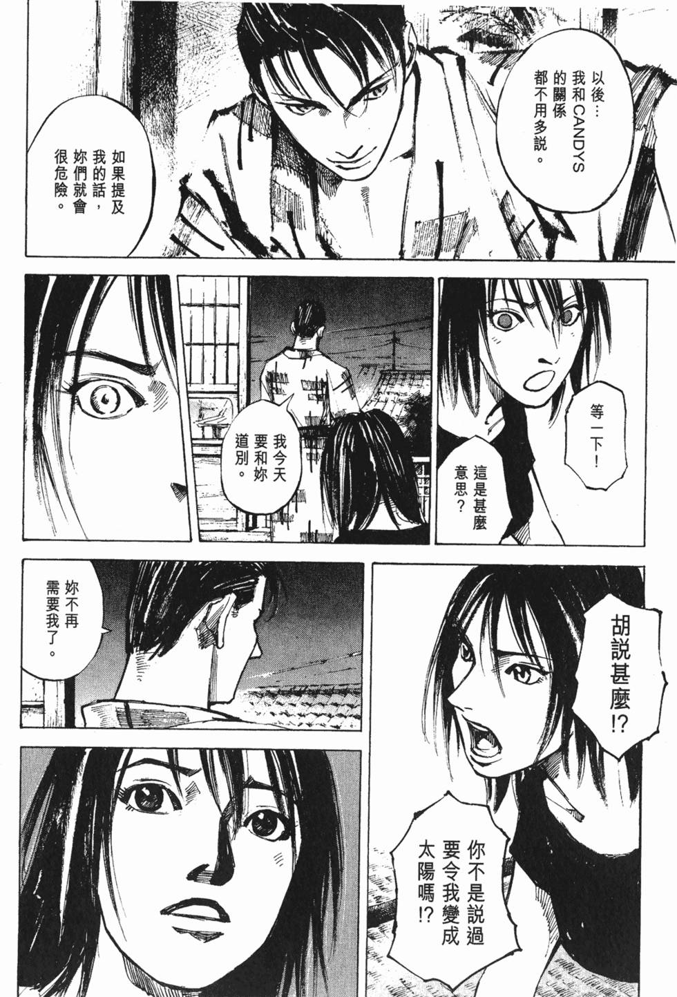 第223页