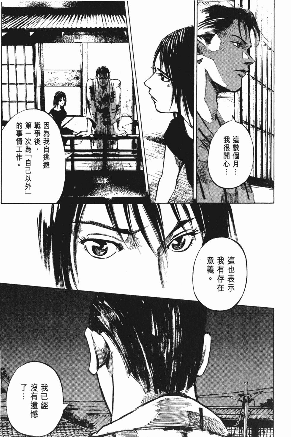 第224页