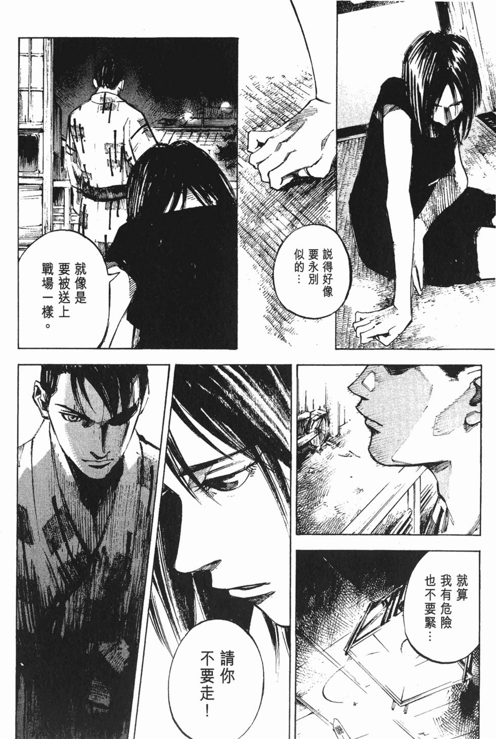 第225页
