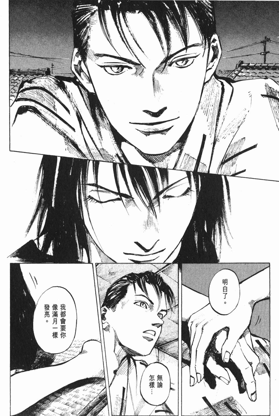 第227页