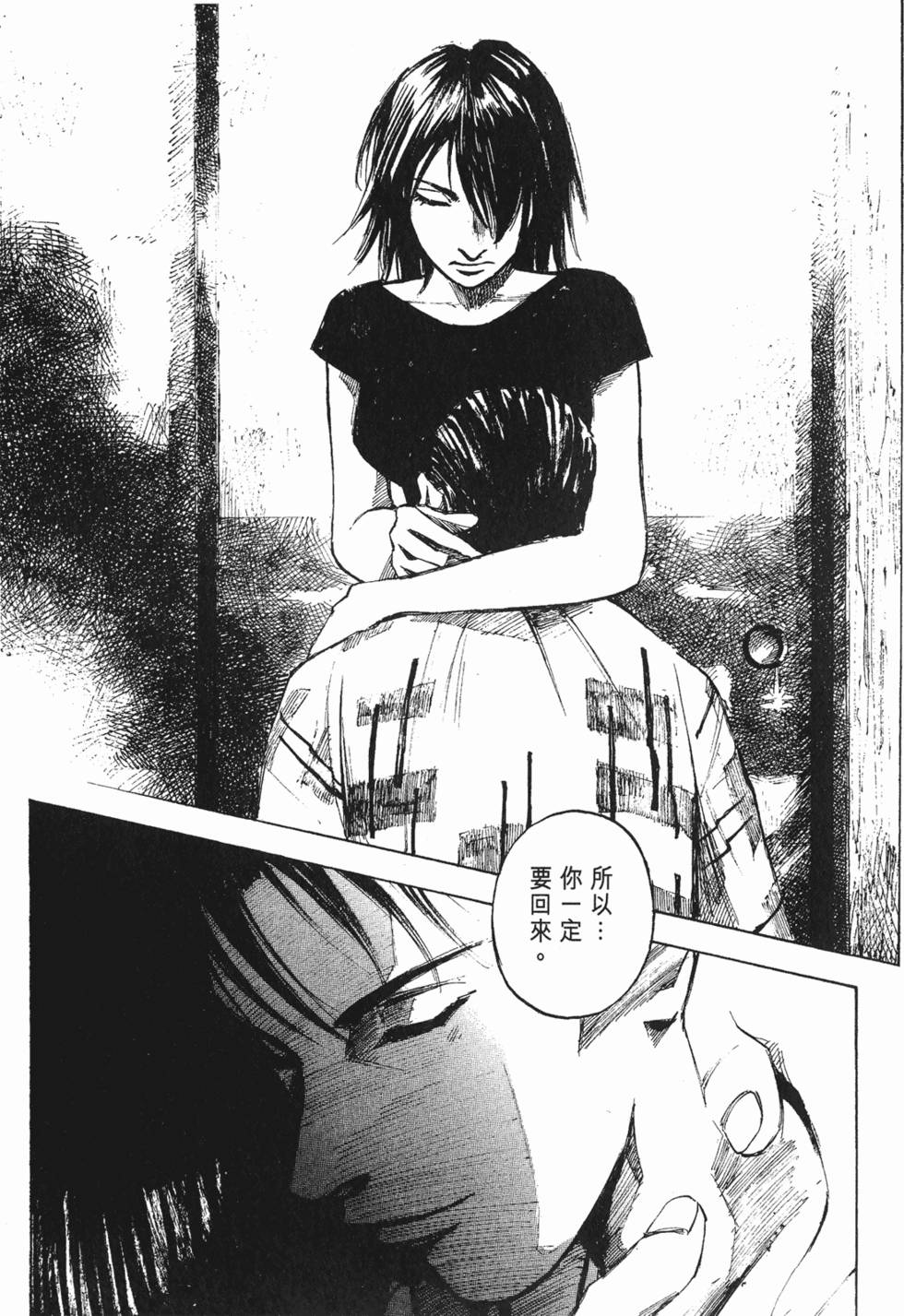第228页