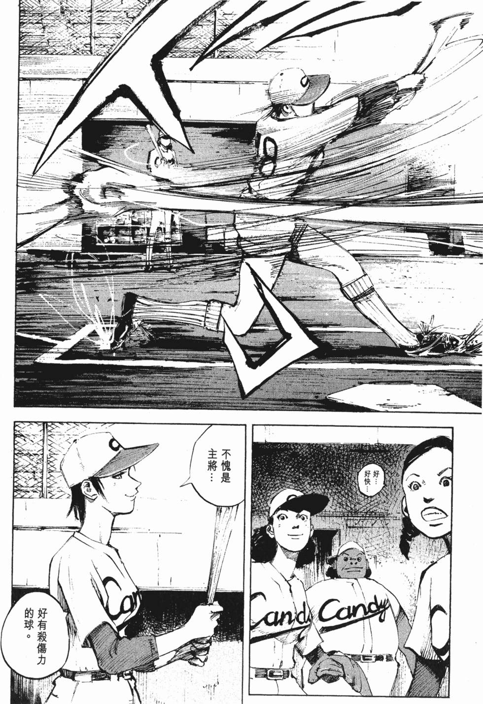第95页