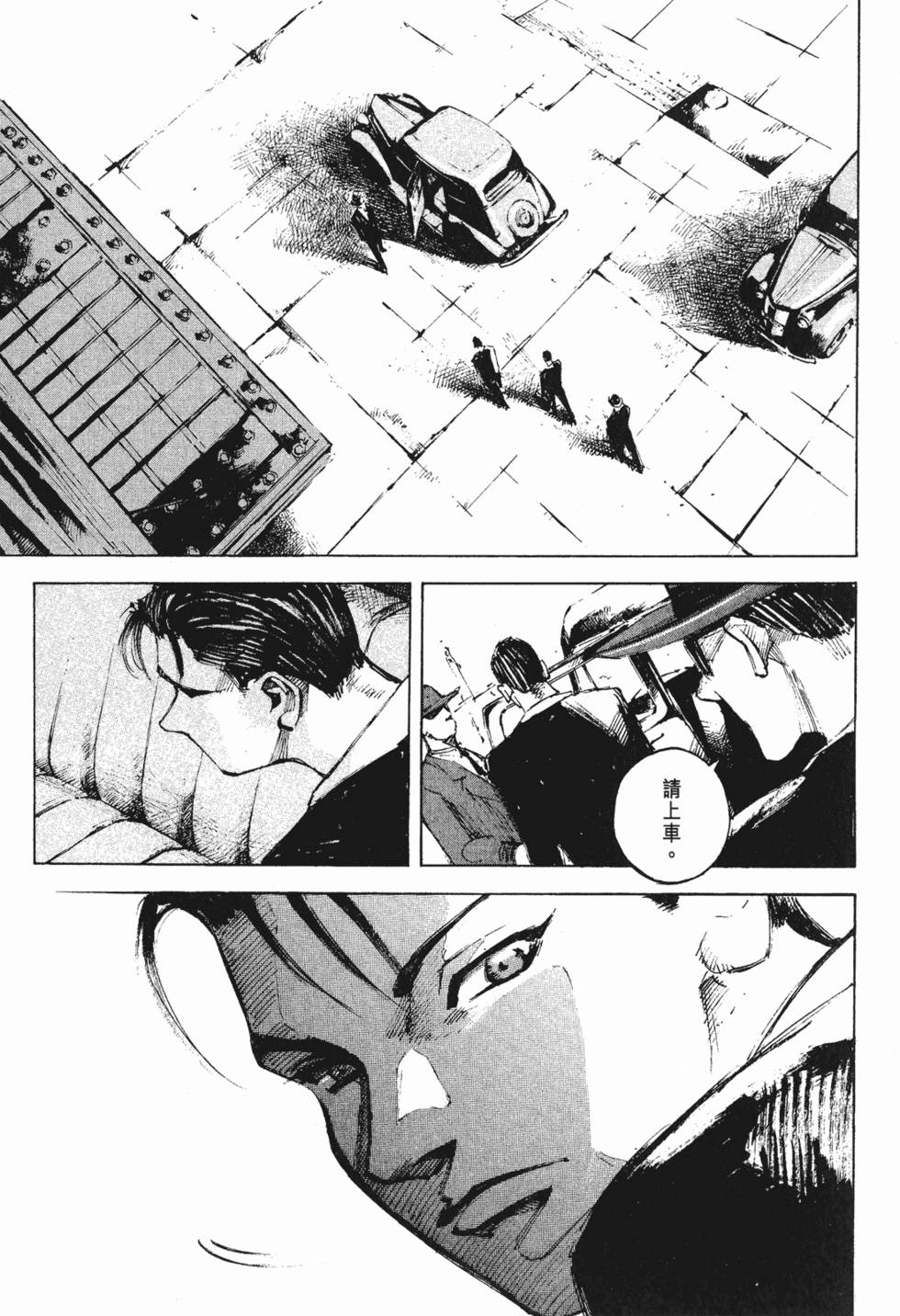 第100页