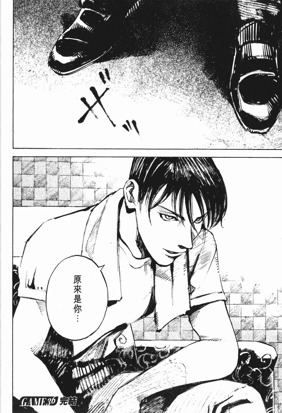 第107页