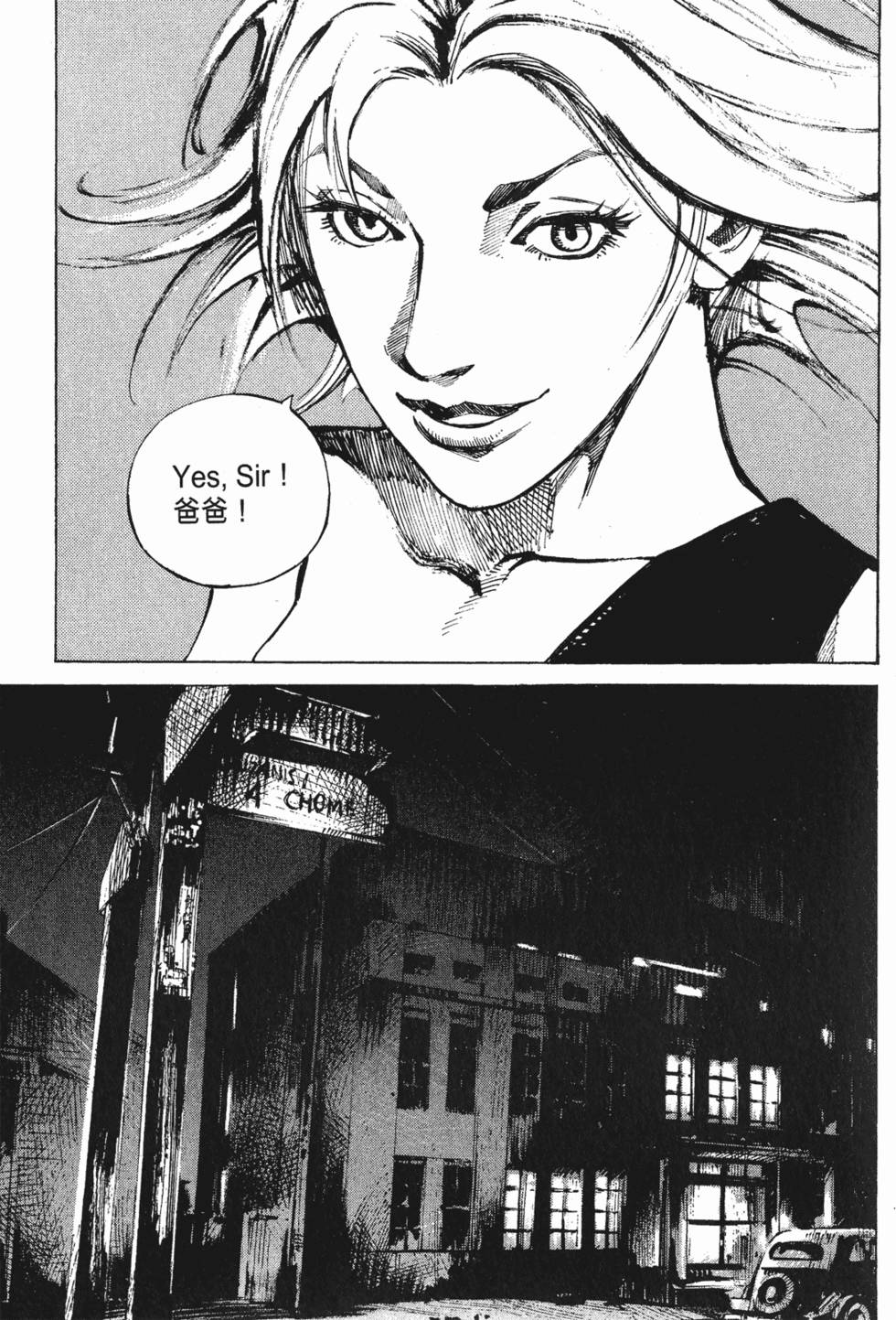第120页